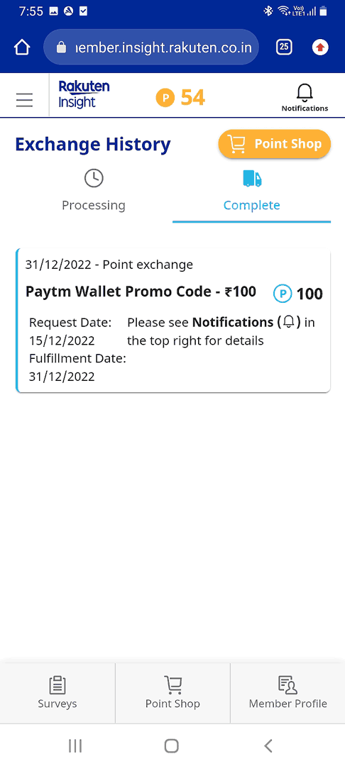 rakuten insight payment proof